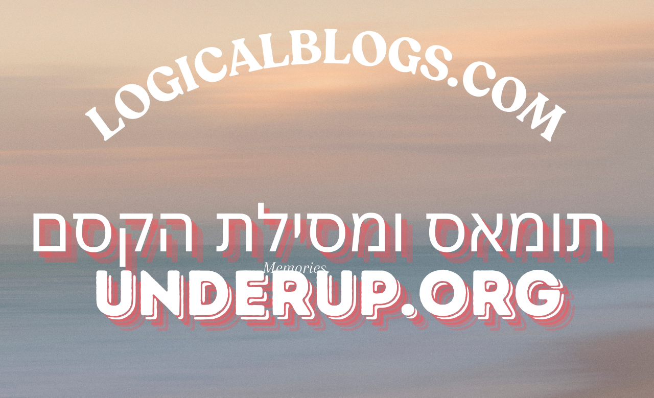 תומאס ומסילת הקסם underup.org: Explore a Magical World